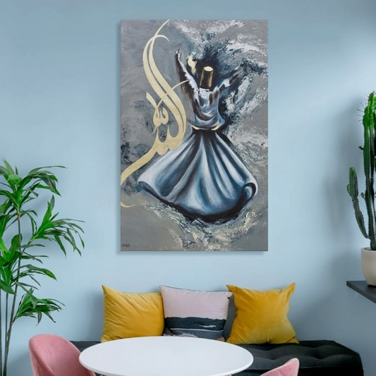 Wooden Calligraphy Wall Art Frame – Elegant 12x16 Inch Decorative Wooden Frame